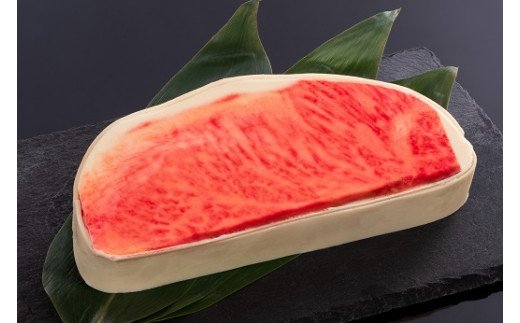 【ふるさと納税】344 冷凍 松阪牛霜降りケーキ