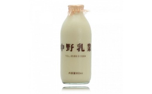 【ふるさと納税】372 中野乳業おススメセット