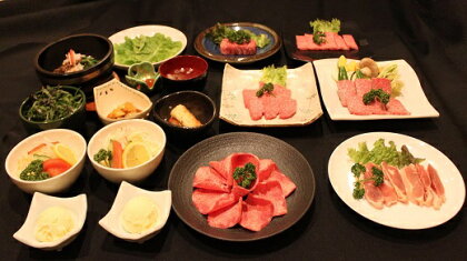 グルメコース優待券(お一人様分)