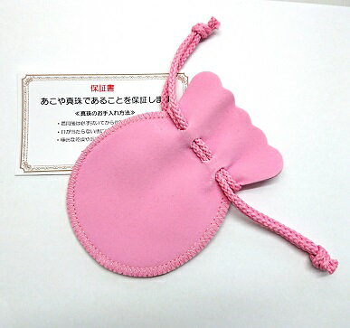 三重県伊勢市の画像3