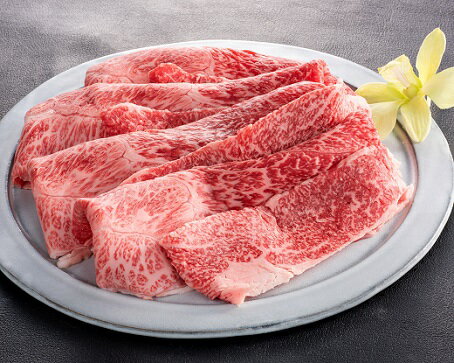 【ふるさと納税】673 冷蔵便松阪すき焼き用切り落とし400g