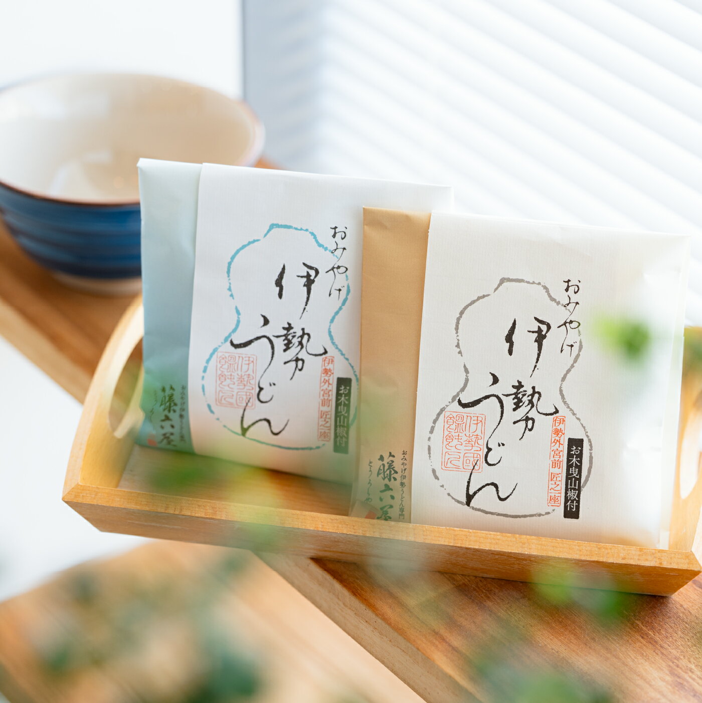 三重県伊勢市の画像2