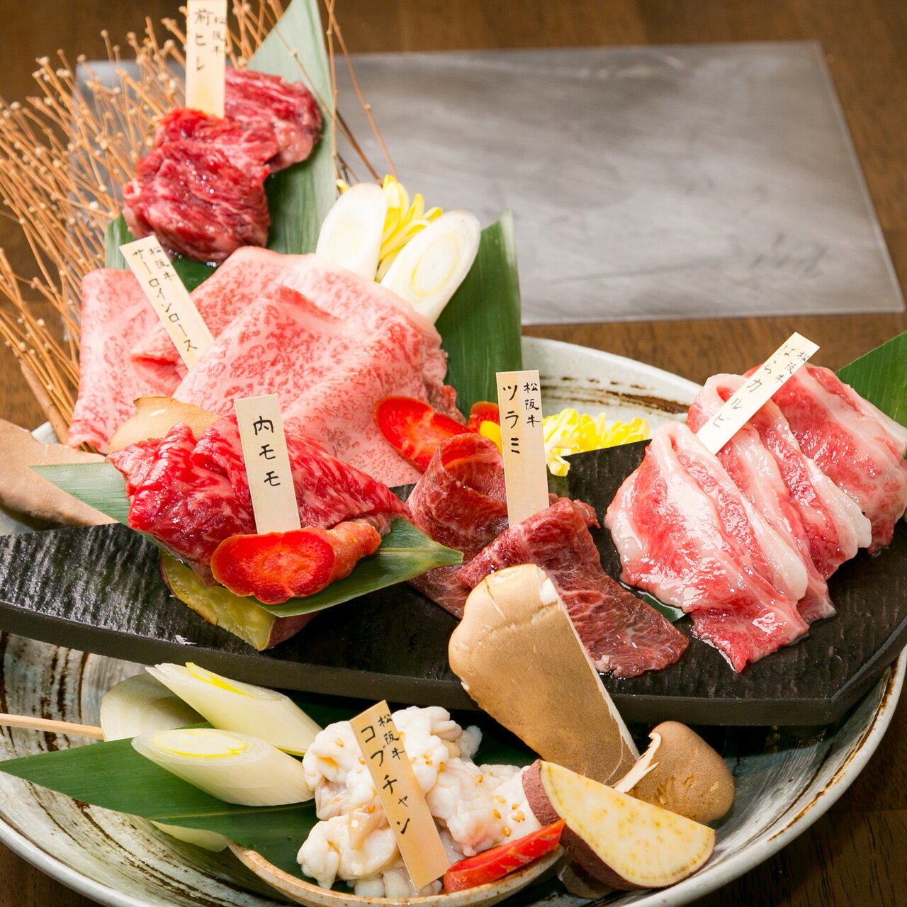 875 お伊勢さん参拝記念 松阪牛特別ペアメニュー 〜松阪牛定食〜 ペアお食事券