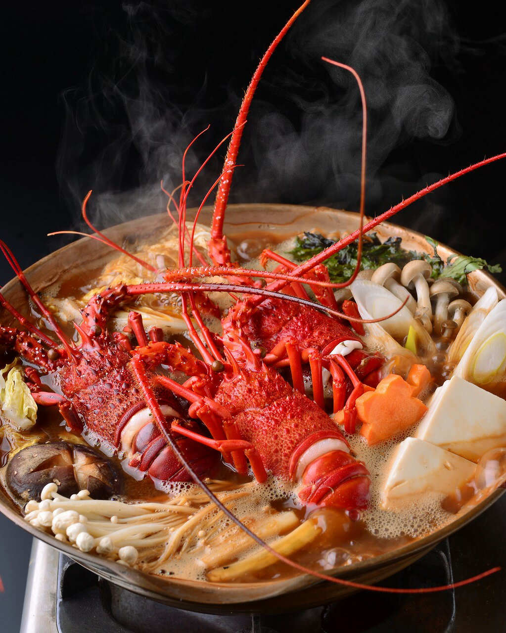 【ふるさと納税】1162伊勢エビの味噌鍋(4〜5人前)
