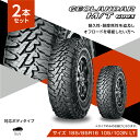 8位! 口コミ数「0件」評価「0」1196 【ヨコハマタイヤ】サマータイヤ SUV カスタムカー用 GEOLANDAR(ジオランダー)M/T G003 185/85R16 1･･･ 