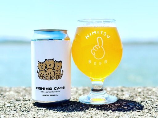 【ふるさと納税】1475 ラッコちゃんも大喜び【ひみつビール】おまかせ30本セット 【ふるさと納税】1475 ラッコちゃんも大喜び【ひみつビール】おまかせ30本セット