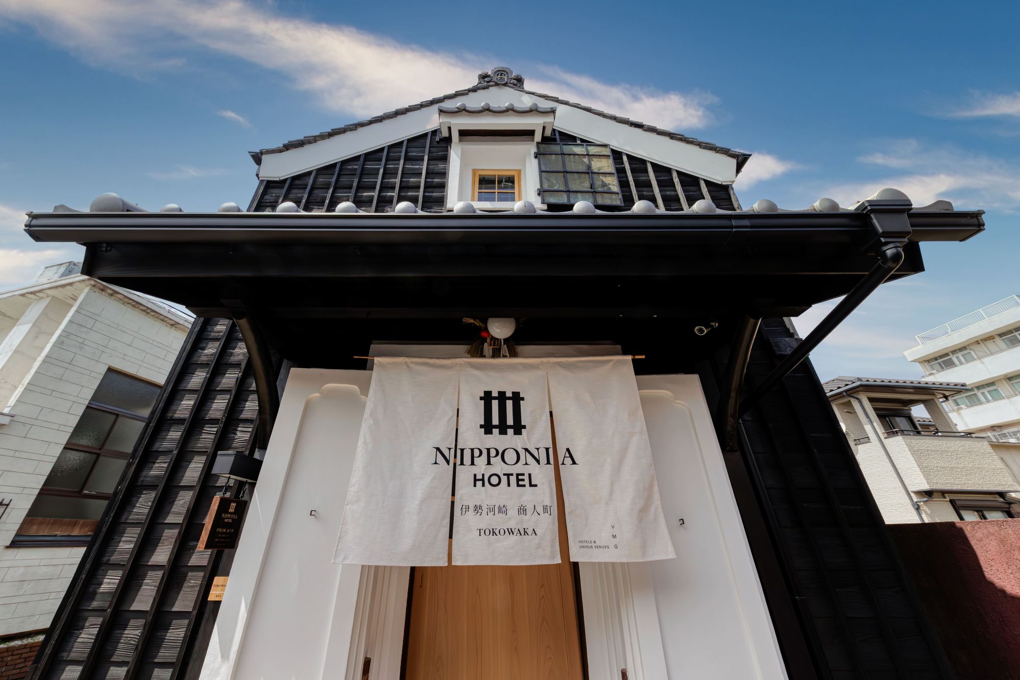 【ふるさと納税】1826 NIPPONIA HOTEL伊勢河崎 商人町 ギフト券 60,000円 伊勢 河崎 伊勢神宮 参拝 巡礼 宿泊 ホテル 旅行 観光 宿泊チケット ギフト券 NIPPONNIA 癒し 歴史