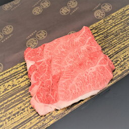 【ふるさと納税】松阪牛しゃぶしゃぶ用 肩・モモ200g 松阪牛 松坂牛 牛肉 ブランド牛 高級 和牛 日本三大和牛 国産 霜降り しゃぶしゃぶ肉 肩ロース カタロース かたロース モモ肉 もも もも肉薄切り うす切り ロース肉 冷凍