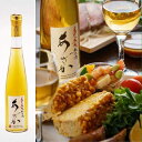 【ふるさと納税】純米秘蔵古酒 あざか IWC受賞酒