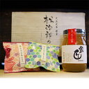 【ふるさと納税】国産 蜜匠 花々の蜜×はちみつのど飴 純粋はちみつ 松治郎の鋪 老舗 非加熱 花々 日本製 国産蜂蜜 国内産 ハチミツのど飴 蜂蜜のど飴 のどあ...