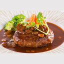 【ふるさと納税】【年内配送12/18まで】松阪牛ハンバーグ焼...