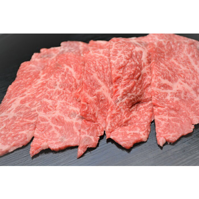 松阪牛焼肉用 肩・モモ・バラ 200g 松阪牛 松坂牛 牛肉 ブランド牛 高級 和牛 日本三大和牛 国産 霜降り 焼き肉 バーベキュー BBQ 赤身 赤身肉 バラ肉 ばら ばら肉 モモ肉 もも もも肉 肩ロース肉 カタロース 冷凍