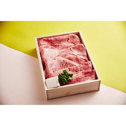 松阪牛 すき焼き肉(ロースまたは肩ロース) 400g