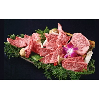 《食事券》松阪牛焼肉 エクセレントコース(3名様分)