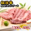 ڤդ뤵Ǽǡ۾ڤꥫåȥơ 300g600g   ֥ɵ  µ ܻµ  ߤ ơ ơ 