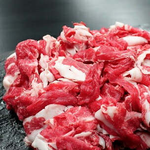 松阪牛小間切れ 500g 小間切れ肉 こま切れ こま切れ肉 細切れ 細切れ肉 松阪牛 松坂牛 牛肉 ブランド牛 高級 和牛 日本三大和牛 国産 霜降り 小分け すき焼き すき焼き肉 すき焼き用 牛丼 肉じゃが しぐれ煮 冷凍