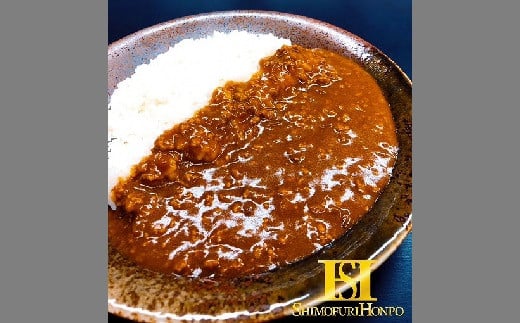 【ふるさと納税】松阪牛入り合挽カレー 500g 3パック 約6人前 松阪牛 松坂牛 牛肉 ブランド牛 高級 和牛 日本三大和牛 国産 霜降り 惣菜 おかず 合い挽き ミンチ 三重県産 豚 ビーフカレー ポ…