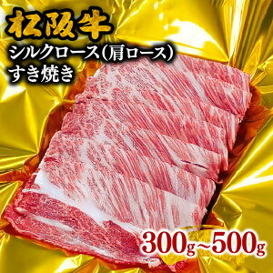 ڤդ뤵Ǽǡ۾륯ʸ 300g500g Ƥ    ֥ɵ  µ ܻµ  ߤ 䤭 Ƥ 䤭 Ƥ 䤭 Ч 㤬 ڤ ڤ    