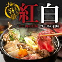 三重県松阪市の画像3