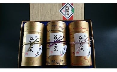 11位! 口コミ数「0件」評価「0」松阪深蒸し茶ギフト（缶入り）三重県産 松阪茶 煎茶 緑茶 飯高町