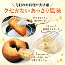 三重県松阪市の画像3