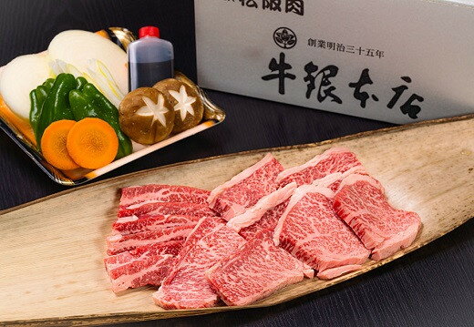 【ふるさと納税】【カタログギフト】松阪特産品オリジナルデジタルカタログ＜寄附金額5万円コース＞カードタイプ webカタログ デジタルカタログ ネットカタログ ギフトカタログその2