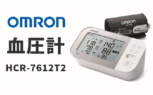 ڤդ뤵Ǽǡۥ Ӽ찵 HCR-7612T2 찵  찵 򹯴 찵 ¬ ¬ ñ OMRON 찵  Ų 