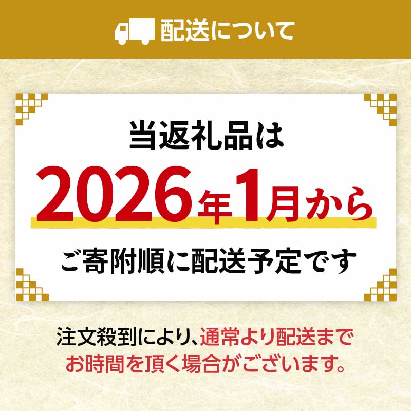 【ふるさと納税】松阪牛味付ホルモンミックス ( 自家製味噌タレ ) 小腸 大腸 赤千枚 千枚 レバー ハツ ミノ ハチノス 松阪牛 松坂牛 牛肉 ブランド牛 高級 和牛 日本三大和牛 国産 ミックスホルモン モツ肉 焼肉 バーベキュー 冷凍 小分け 焼肉 内蔵 希少部位【霜ふり本舗】 2