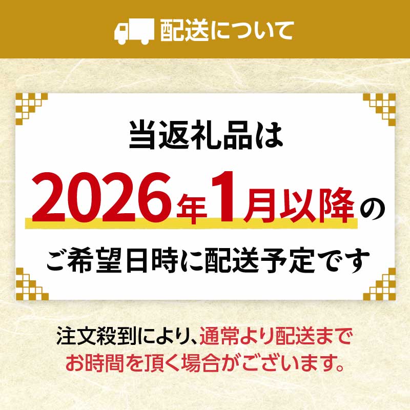 【ふるさと納税】【冷蔵】松阪肉 すき焼き モモ バラ 300g ( 肉 牛肉 国産牛 和牛 黒毛和牛 ブランド牛 松阪牛 松坂牛 松阪肉 すき焼き すきやき 赤身 霜降り モモ バラ 松阪牛 すき焼き肉 冷蔵 人気 おすすめ 名店 牛銀 牛銀本店 三重県 松阪市)【牛銀本店】