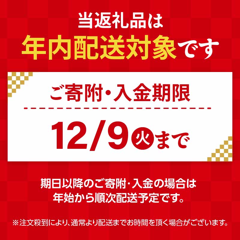 三重県松阪市の画像2