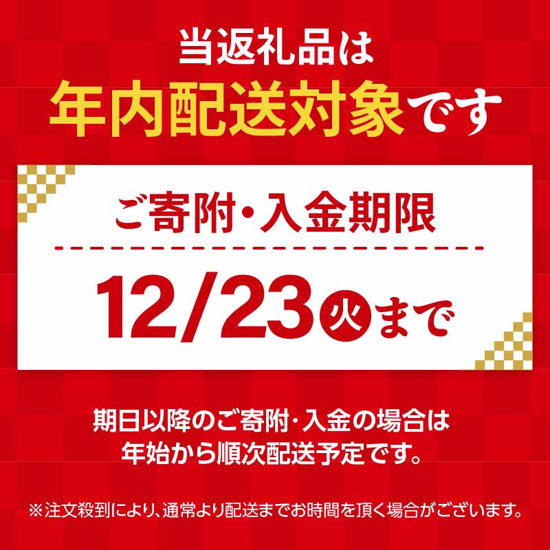 とろける 贅沢 贈答 贈り物 ギフト プレゼント 御中元 お中元 御歳暮 お歳暮 御祝い お祝い 母の日 父の日 敬老の日 記念日 誕生日 人気 ランキング 数量限定 送料無料 松阪市 松坂市　【ふるさと納税】【年内配送12/23まで】松阪牛しゃぶしゃぶ（ロース） 松阪牛 松坂牛 牛肉 ブランド牛 高級 和牛 日本三大和牛 国産 霜降り しゃぶしゃぶ肉 薄切り うす切り ロース肉 冷凍【丸中本店】