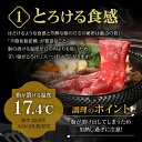 三重県松阪市の画像3