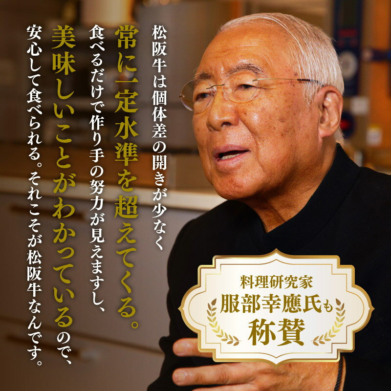 【ふるさと納税】＜松阪牛とすき焼き材料がセットに＞松阪牛すき焼きセット（400g/600g） 松阪牛 松坂牛 牛肉 ブランド牛 高級 和牛 日本三大和牛 国産 霜降り すきやき すきやき肉 すき焼き用 すきやき用 野菜セット 卵 豆腐 しらたき しいたけ 冷蔵 セット タレ付き