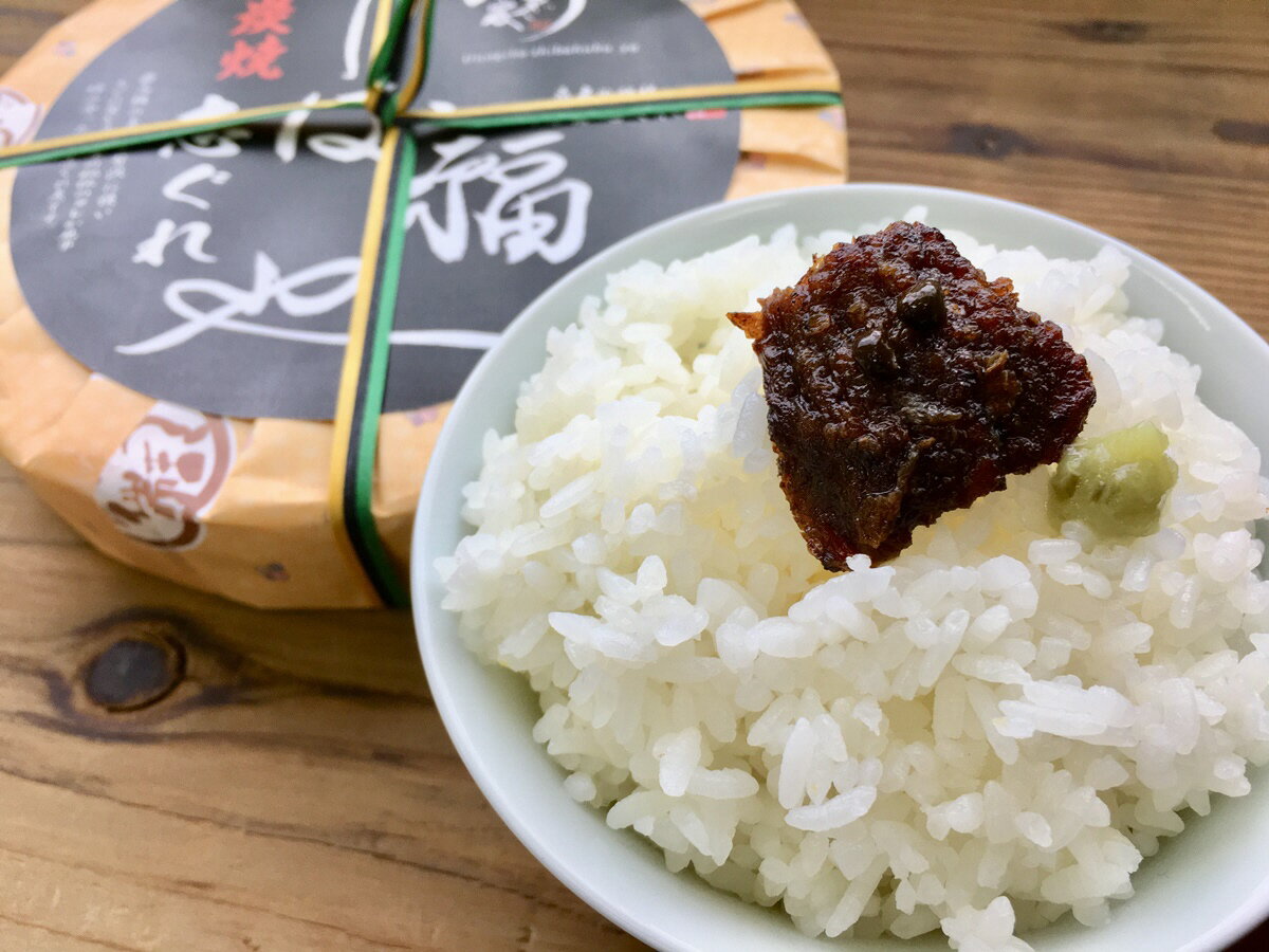 【ふるさと納税】 瑞宝産業　うなぎ家　しば福やさんの炭焼うなぎ志ぐれ煮