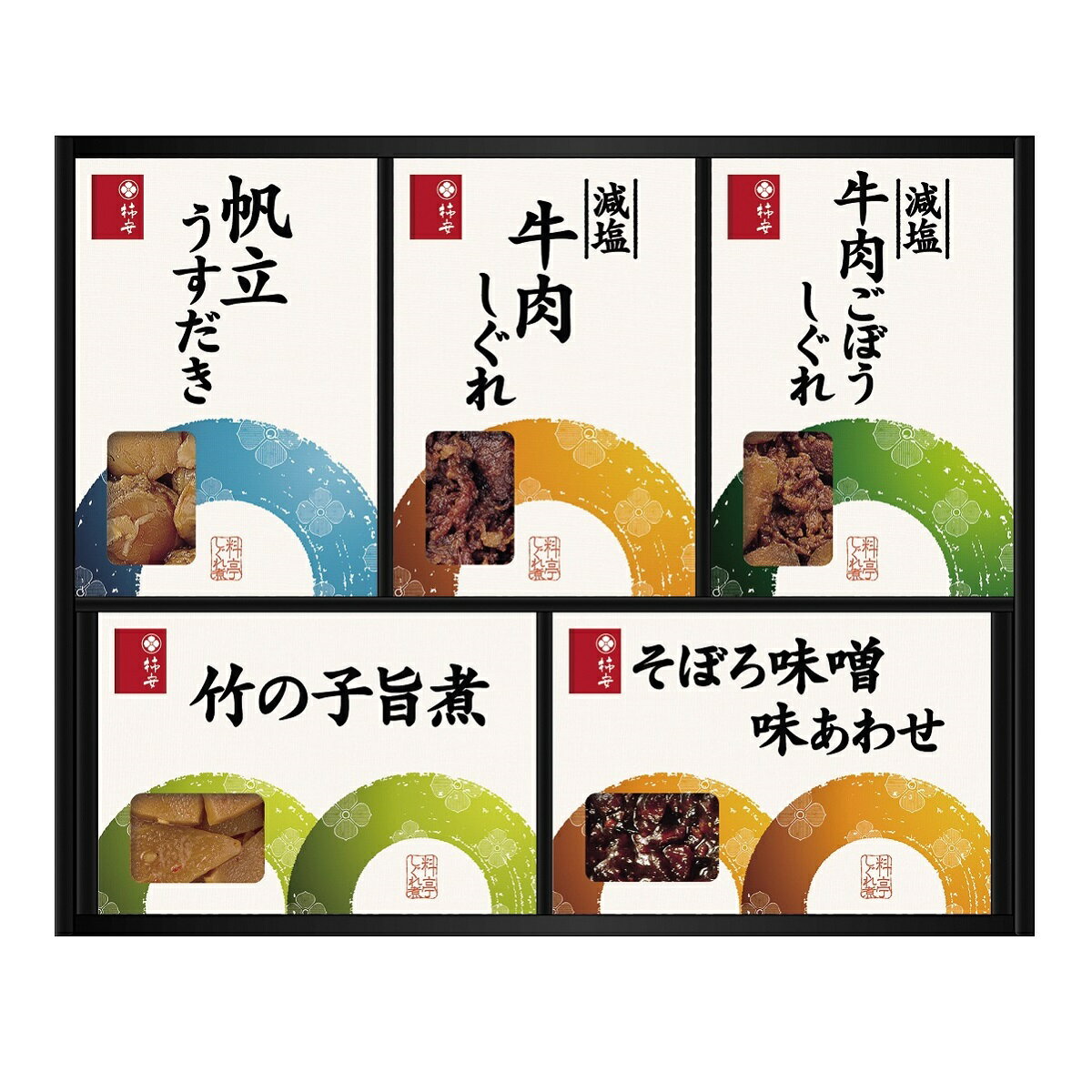 柿安本店 料亭しぐれ煮詰合せ