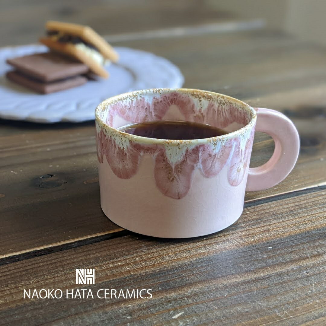 【ふるさと納税】 NAOKO HATA CERAMICS　7色から選べる！個性が光るマグカップ 1