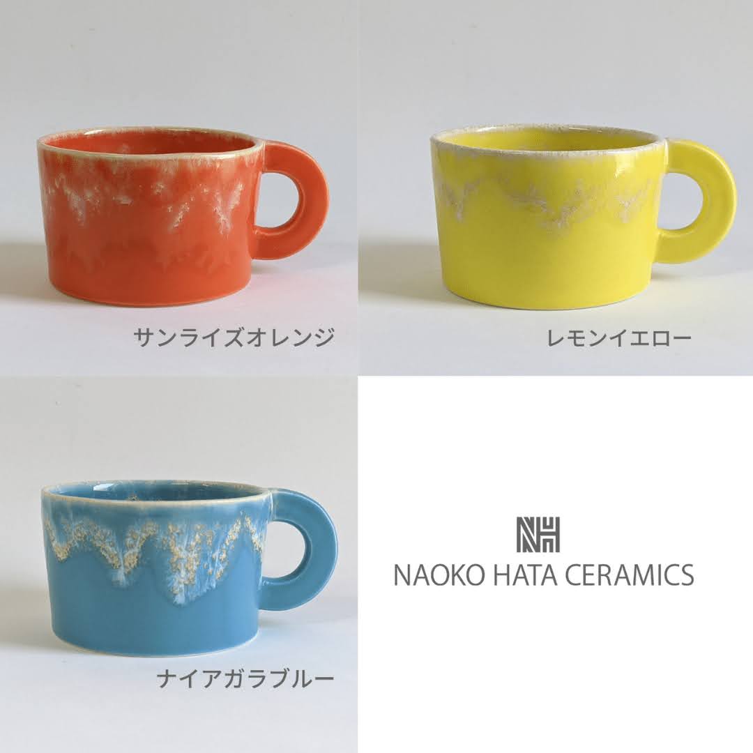 【ふるさと納税】 NAOKO HATA CERAMICS　7色から選べる！個性が光るマグカップ 3