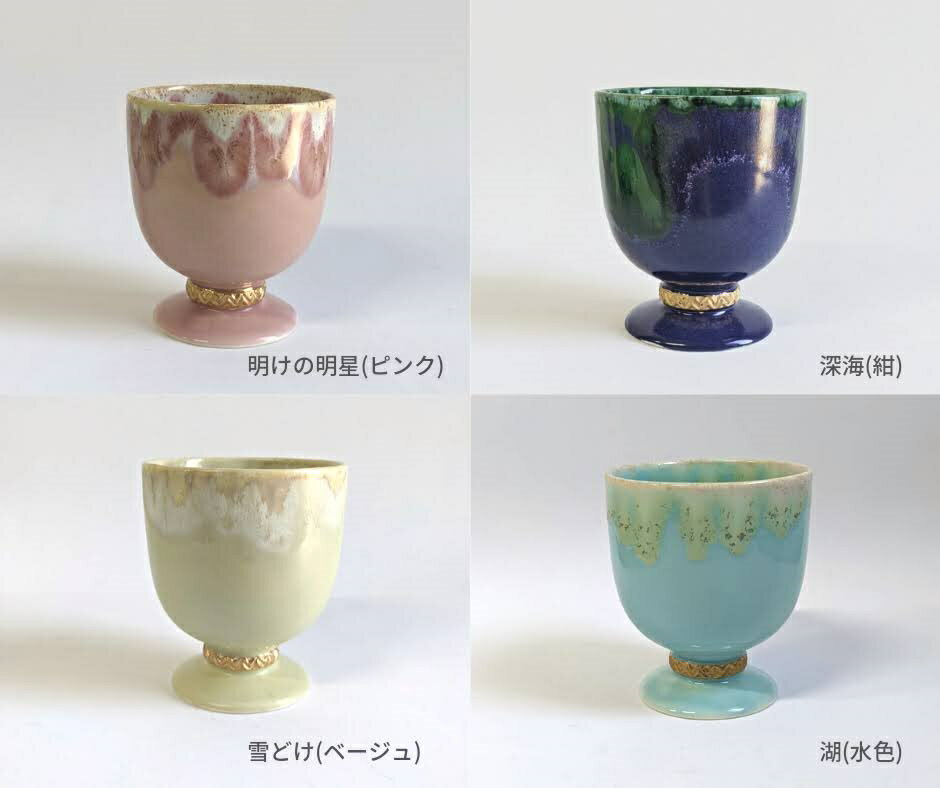【ふるさと納税】籐芸FORESTABLEFOLDABLEスプーン