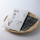 【ふるさと納税】 MARUYO HOTEL 桑名産「伊勢アサクサノリ」