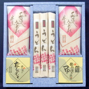 歌行燈 手のべ半生麺つゆだしのもと詰合せ