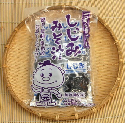 丸元水産　レトルト蜆おみそ汁