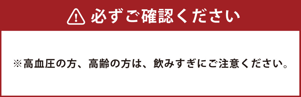 【ふるさと納税】長島温泉 天然温泉 アルカリイオン水 500ml×24本 軟水 お水 水 ミネラルウォーター 天然水 温泉水 飲料水 災害対策 備蓄 桑名市産 国産 三重県 桑名市 送料無料