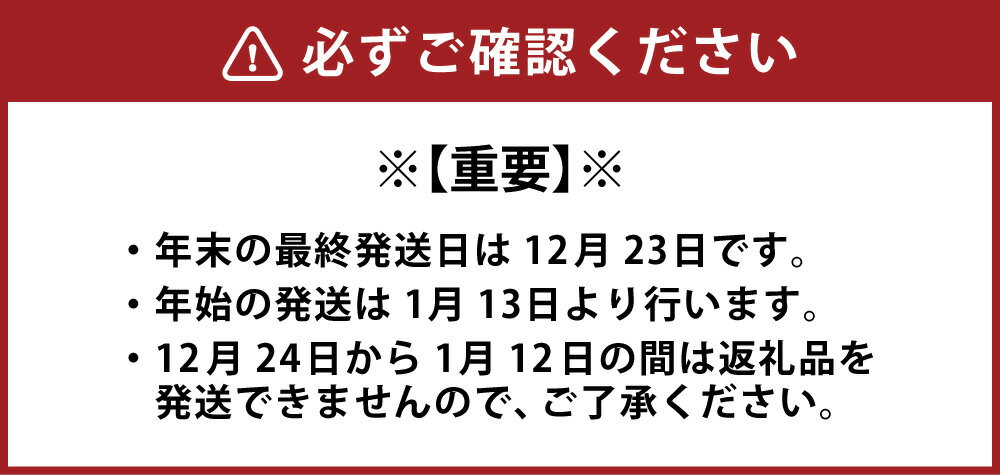 【ふるさと納税】＜選べる内容量・温度帯＞【冷蔵or冷凍】武藤牧場直売店山嘉 サーロインステーキ 約150g×1 / 計約300g（約150g×2） 牛肉 お肉 サーロイン ステーキ 三重県産 国産 三重県 桑名市 送料無料