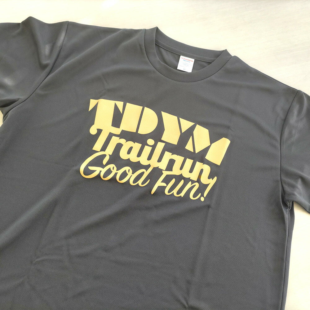 【ふるさと納税】第13回多度山トレイルラン チャレンジコース参加券 1名様分 トレイルレース 23km マラソン スポーツ大会 ランナー エントリー 参加 出走 ジョギング ランニング イベント チケット 三重県 桑名市 送料無料 【2026年2月上旬～下旬発送予定】