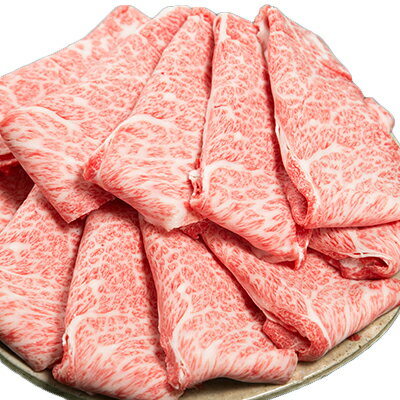 30位! 口コミ数「0件」評価「0」三重県産和牛メスまと場牛薄切りスライス肉 (750g)【配送不可地域：離島】【1036621】