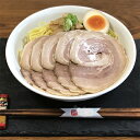 名称 お肉屋さんの手作りバラ焼豚【大判】(20g×5枚×10袋) 保存方法 冷凍 発送時期 2024年5月より順次発送※生産・天候・交通等の事情により遅れる場合があります。 提供元 肉の田彦 配達外のエリア 離島 お礼品の特徴 お肉屋さん(田彦)が味にこだわり、昔ながらの手造りで仕込みました。 数種類の調味料で漬込み、焼き色を付け、秘伝のタレ(50年継ぎ足しのタレ)でじっくり低温で炊き上げた大判(直径約10cm)焼き豚です。 ラーメンに乗せて又はそのままおつまみにもおすすめです。 ■内容量/製造地 自家製バラ焼豚【大判】20g×5枚×10袋 製造地:鈴鹿市 ■原材料 豚バラ(デンマーク産)、醤油(遺伝子組み換えで無い)、塩、砂糖、酒、味醂、胡椒、調味料(アミノ酸等)、(原材料の一部に小麦、大豆を含む) ■賞味期限 製造日より60日 ■注意事項/その他 ・冷凍でお届け致します。冷蔵庫で解凍するか流水などで解凍してお召し上がり下さい。 ・解凍後は冷蔵庫に保管して2日以内にお召し上がり下さい。 ・解凍後、再冷凍はしないで下さい。 ※画像はイメージです。メンマ、葱、ゆで玉子などは付いておりません。 ・ふるさと納税よくある質問はこちら ・寄附申込みのキャンセル、返礼品の変更・返品はできません。あらかじめご了承ください。このお礼品は以下の地域にはお届けできません。 ご注意ください。 離島