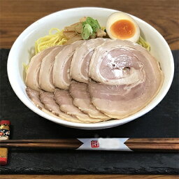 【ふるさと納税】お肉屋さんの手作りバラ焼豚【大判】(20g×5枚×10袋)【配送不可地域：離島】【1121679】