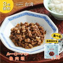 25位! 口コミ数「0件」評価「0」IZAMESHI(イザメシ)台湾料理 魯肉飯 18個/ケース 長期保存可能!備蓄用の保存食にも【1455125】