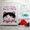 三重県鈴鹿市の画像2