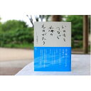 三重県鈴鹿市の画像3